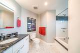 3200 Asbury - Photo 15