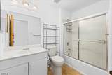 1511 Harbour Cv S - Photo 23