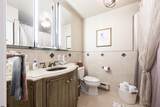 112 Oxford - Photo 13