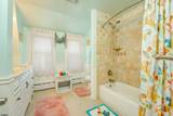 846 Central - Photo 44