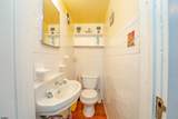 846 Central - Photo 52