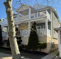 104 Poplar - Photo 2