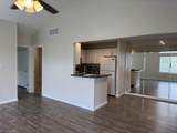 246 Heather Croft - Photo 5