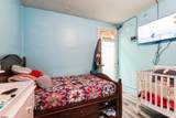 503-505 9th - Photo 33