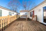 62 Oakmont - Photo 45