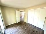 120 Heathercroft - Photo 6