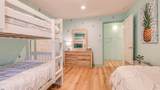1312 Ocean - Photo 16