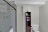 226 Juniper - Photo 22