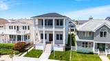2112 Wesley - Photo 1