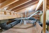 36 Inlet Dr - Photo 34