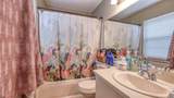 164 Mourning Dove Way - Photo 18