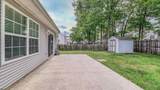 164 Mourning Dove Way - Photo 22