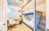 1061 Asbury - Photo 21