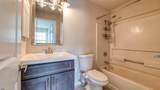 84 Pheasant Meadow - Photo 8