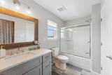 2410 Surf - Photo 39