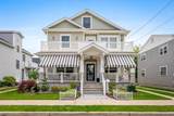 119 Kenyon - Photo 1
