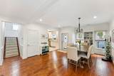 119 Kenyon - Photo 16