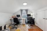 119 Kenyon - Photo 51