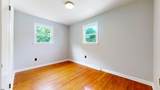 104 Austin - Photo 14