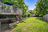 411 Lillian St - Photo 26