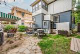 321 Central - Photo 57