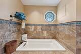 122 South Pointe - Photo 17