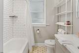 114 Raleigh - Photo 43