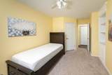 550 Central - Photo 13