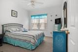 309 Poplar Ave - Photo 16