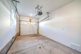1116 Ocean Ave, Unit #C - Photo 43