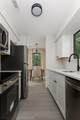 16 Country Birch Ln - Photo 10
