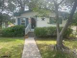 207 Dock - Photo 1