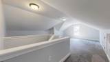 334 Ocean Heights #112 - Photo 38