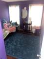 206 Colman Pl - Photo 4