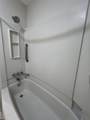 24 Country Magnolia - Photo 15
