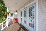 405 Atlantic - Photo 5