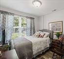 1525 Thomas Jefferson Ct - Photo 16