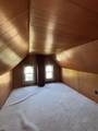 1233 Rt 9 - Photo 25