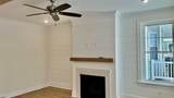 1420 Central - Photo 14
