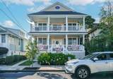 1237 Pleasure - Photo 1