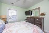 3314 West - Photo 14