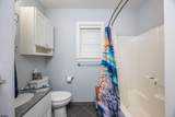 3314 West - Photo 16