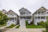 3314 West - Photo 29