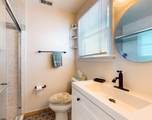 1738 Asbury - Photo 26