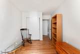 312 Surf Road - Photo 12