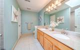 1016 Harbour Cove - Photo 21
