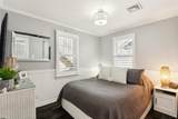 816 St James - Photo 8