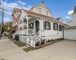 603 B Wesley - Photo 2