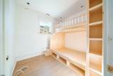 10 Morningside Rd - Photo 15