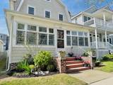 226 Asbury - Photo 7